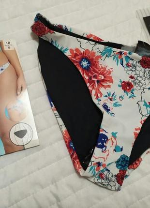 Ніжні плавки esmara 36