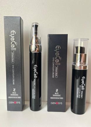 Eyecell contour cream (ecc),інтенсивний крем для догляду за областю навколо очей 20мл