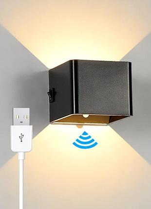 Acmhnc чорний настінний світильник на батареї з датчиком руху для внутрішнього використання  із акумулятором