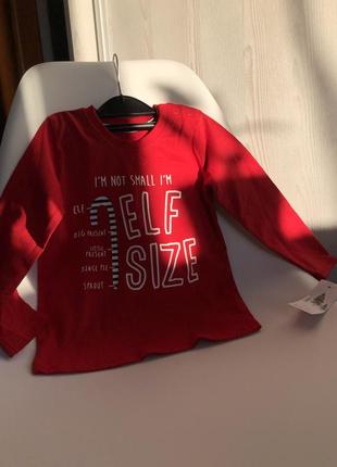 Лонгслів george