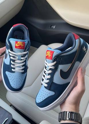 Кросівки nike sb dunk why so sad