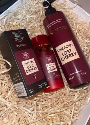 Набор lost cherry🍒 крем парфюмированный для тела лосьон+парфюм