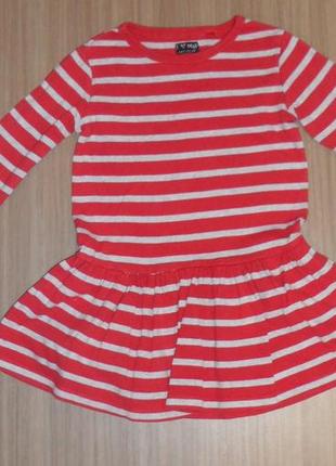 Теплое платье i love next (ай лав некст)