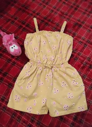 Літній сарафан ромпер 3-4 роки nutmeg