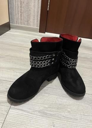Ботільйони