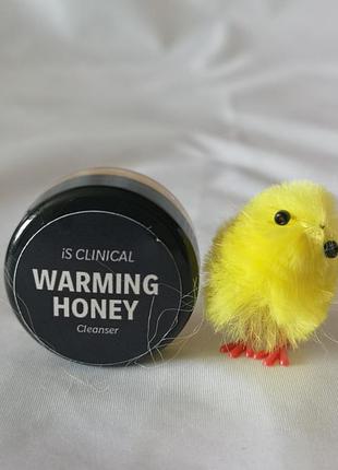 Средство медовое разогревающее и очищающее is clinical warming honey cleanser, 5 мл