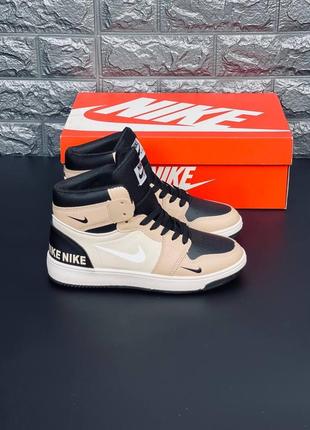 Женские кроссовки найк черно бежевые кроссовки nike