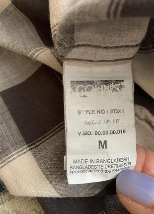 Сорочка у клітинку, рубашка 9