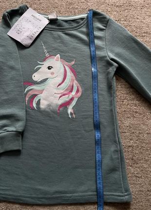 Кофта 116 г. 5