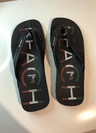 Тапки мужские