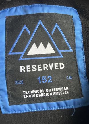Reserved теплая зимняя куртка мальчишку р. 152 б/в7 фото