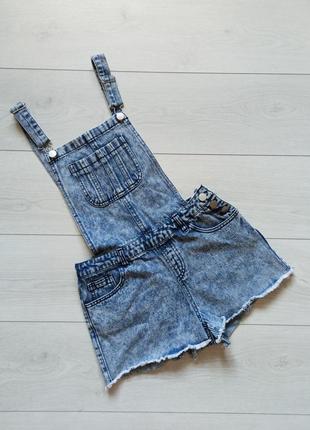 Комбинезон14л