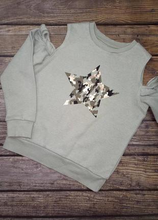 Свитшот праздничниц, с вырезом на попе