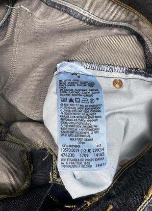 Женские джинсы штаны levi’s 5076 фото