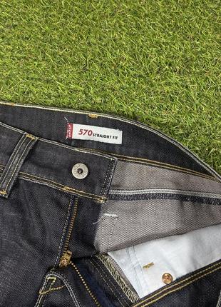 Женские джинсы штаны levi’s 5075 фото