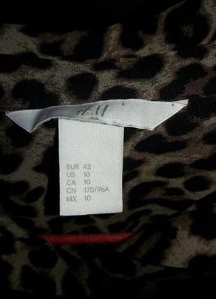 Блуза hm 3