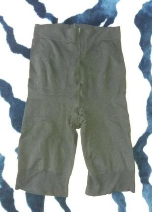 Утягуючі шорті s/m