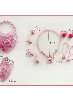 Набор детских украшений в изысканной упаковке