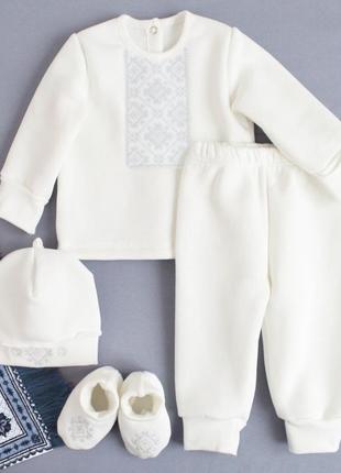 Теплий костюм комплект на флісі білий молочний для хрещення хрестин на виписку хлопчика4 фото