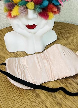 Оригінал маска для очей сну сна invisibobble