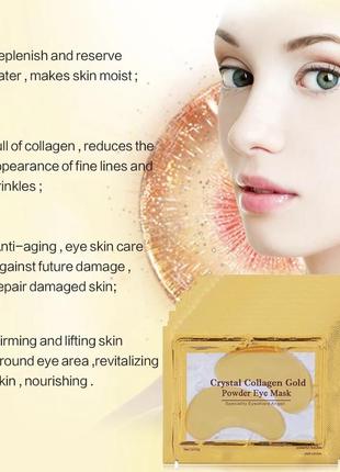 Патчі під очі гідрогелеві золоті з колагеном collagen crystal gold, 1 пара (2 шт)7 фото