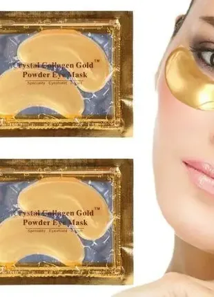 Патчи под глаза гидрогелевые золотые с коллагеном collagen crystal gold, 1 пара (2 шт)