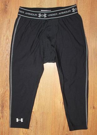Мужские спортивные лосины леггинсы тайтсы подштанники термо under armour s