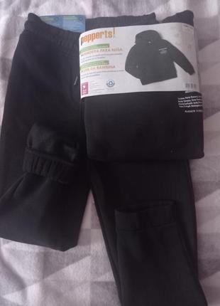 Детский спорт костюм утепленный