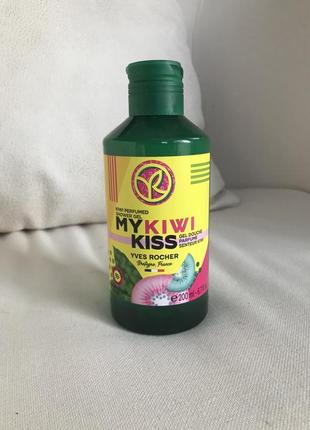 Kiwi гель для душу yves rocher