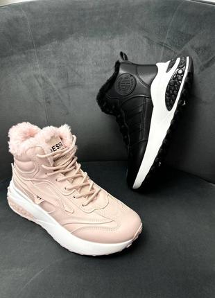 Хайтопы "affogato