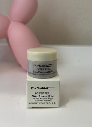 Бальзам крем для лица m.a.c hyper real skincanvas balm moisturizing cream