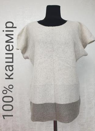 Estheme cachemire теплая блуза