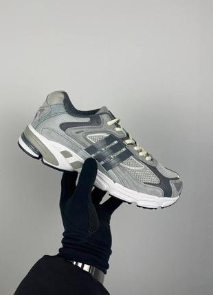 Adidas response cl grey gz1561