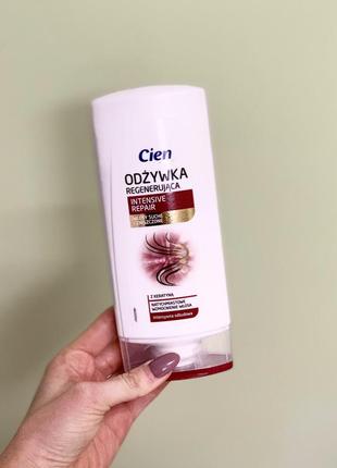 Cien intensive repair бальзам (кондиционер) для поврежденных волос, 250 мл