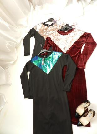 Красивое платье длинна миди на флисе украшено паетками пайетками2 фото