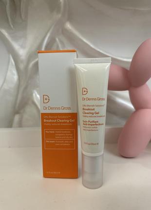 Очищувальний засіб гель для обличчя з кислотами dr dennis gross drx blemish solutions breakout clearing gel