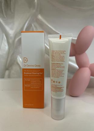 Очищающее средство гель для лица с кислотами dr dennis gross drx blemish solutions...