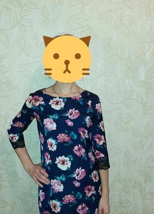 Платье в цветочный принт