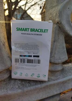 Смарт часы,браслет smart bracelet, цвет пудра2 фото