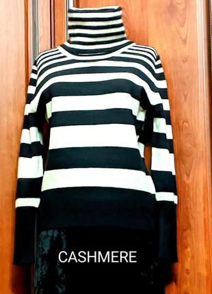 Светр кашемірове виробництво англія
