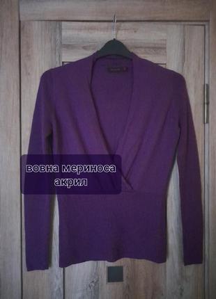 Меринос, стильный фиолетовый свитер на запах the limited1 фото