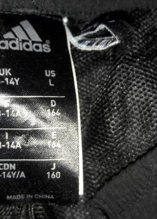 Штани спортивні adidas3 фото