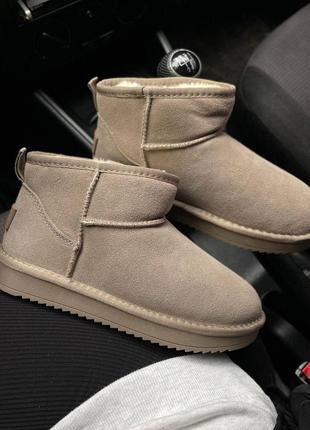 Уггі 💞💞🥹 5