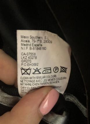 Mexx пальто 4