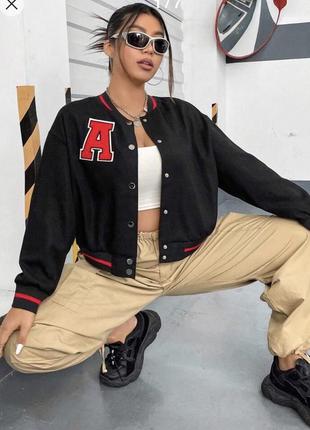 Крутий бомбер