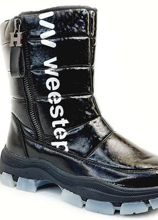 Р.32,34 дутики для дівчаток зима weestep