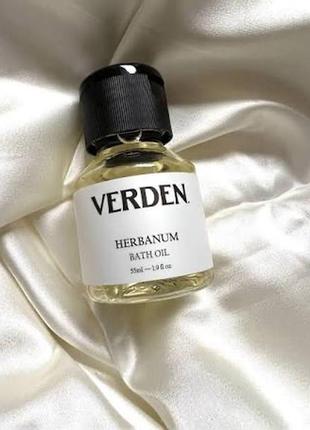 Масло для ванн arborealist от verden