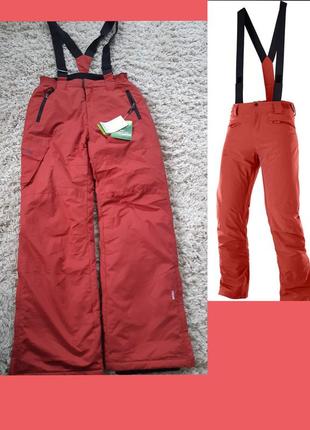 Актуальные лыжные /сноубордические штаны, rodeo, p. xs-m