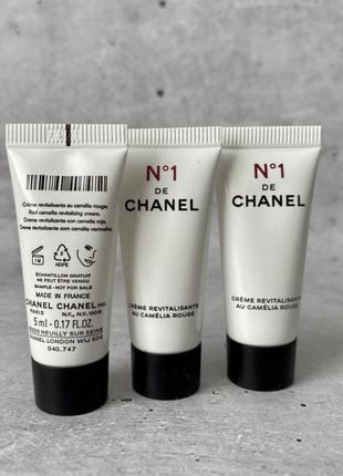 Chanel - №1 de chanel creme revitalisante - відновлюючий денний крем для обличчя2 фото