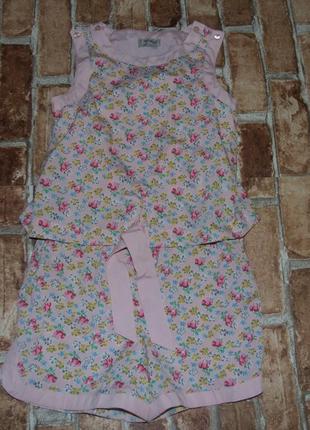 Ромпер літній комбінезон дівчинці 7 років